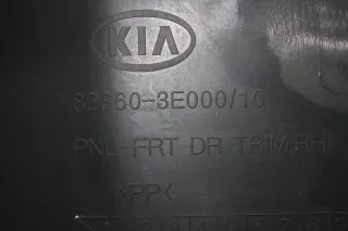 Türverkeidung Türpappe vorne rechts 82360-3E000 KIA Sorento I (JC) Bj.07 - Bild 5