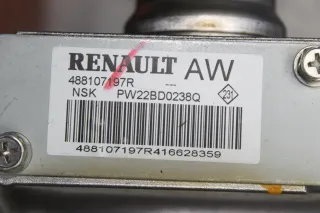 Lenksäule mit Steuergerät NSK EAWCEC-078, 488107197R Renault Kadjar Bj.16 - Bild 7