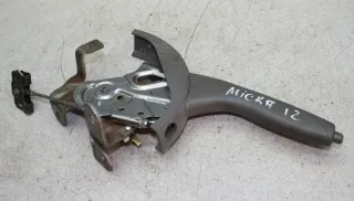 Handbremshebel Handbremse Hebel Nissan Micra IV K13 Bj.12 - Bild 1
