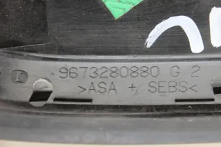 Dreieck Blende Abdeckung Kotflügel links 9673280880 Peugeot 208 I Bj.14 - Bild 4