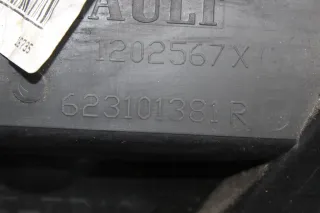 Kühlergrill Grill Logo Frontlogo 623101381R Renault Kangoo II 2 KW_ Bj.18 - Bild 9