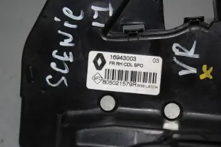 Türschloss ZV Schloss vorne rechts 805021579R Renault Scenic 4 IV Bj.17 - Bild 4
