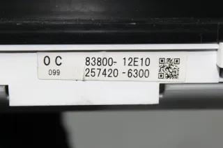 Tacho Kombiinstrument 83800-12E10 Toyota Corolla E12 Bj.05 - Bild 6