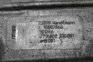 Automatikgetriebe 7250482 Getriebe mit Wandler Mercedes GLC X253 220 D Bj.19 - Bild 5