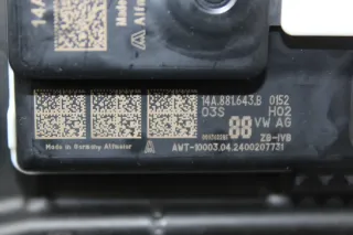 Pneumatische Massagekissen Lendenwirbelsäule 14A881073D VW ID.7 ED - Bild 5