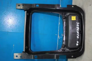 Blende Abdeckung Schaltkulisse mit Staufach Mittelkonsolle KIA Sorento I JC Bj07 - Bild 2