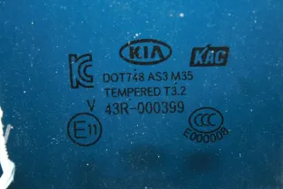 Seitenscheibe Türscheibe getönt Scheibe hinten links KIA RIO III 3 UB Bj.16 - Bild 3