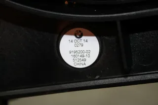 Lautsprecher Subwoofer rechts 9195200-02 BMW 5er F10 518D Bj.15 - Bild 5