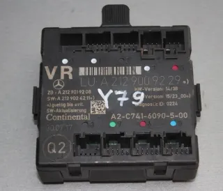 Mercedes Benz S212 W212 Türsteuergerät vorne rechts A2129009229, A2129019208 - Bild 1