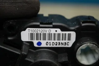 1x Stellmotor Klima Heizung T1002120V D Peugeot 508 SW I 8E Bj.13 - Bild 3
