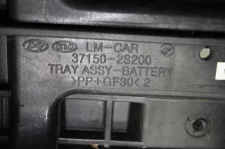 Batteriehalteplatte Batterieträger Halter 37150-2S200 KIA Sportage III SL Bj.12 - Bild 3