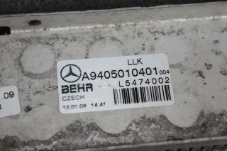 Ladeluftkühler Intercooler Kühler A9405010401 Mercedes Cito Bus LKW - Bild 3
