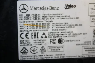 Mercedes W167 Steuergerät Vollständig Ladekommunikation Telematik A1679008309 - Bild 2