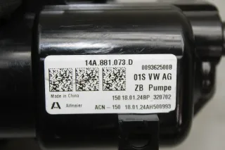 Pneumatische Massagekissen Lendenwirbelsäule 14A881073D VW ID.7 ED - Bild 6