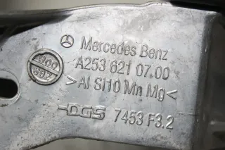 Querträger Halter Träger vorne rechts A2536210700 Mercedes GLC X253 Bj.19 - Bild 3