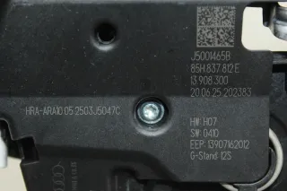 Montageleiste für Türgriff hinten rechts 85H837812E Audi A6 E-Tron - Bild 3