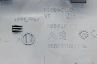 Tankklappe Tankdeckel Farbe EWP / Weiss 9687310977 Citroen C4 II NC Bj.16 - Bild 4