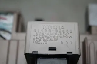 Sicherungskasten Relaiskasten Steuergerät Toyota Corolla E12 1.6 VVT-i Bj.07 - Bild 4