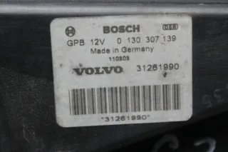 Kühlerlüfter Lüftermotor Lüfter 31261990 1137328365 Volvo C30 2.0 D4 Bj.11 - Bild 5
