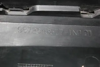 Verkleidung Abdeckung außen hinten links 9672646577 Peugeot 5008 I Bj.11 - Bild 4