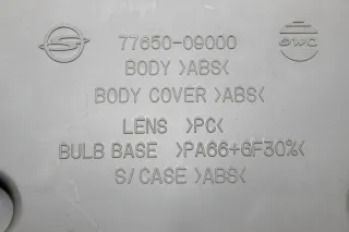 Innenleuchte Leseleuchte Brillenfach Leuchte 77650-09000 SsangYong Kyron Bj.06 - Bild 6
