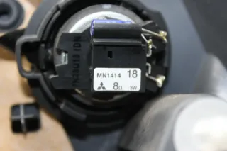 Türverkleidung Türpappe Hochtöner vorne rechts 5-türig Mitsubishi Colt VI 6 Bj.08 - Bild 7