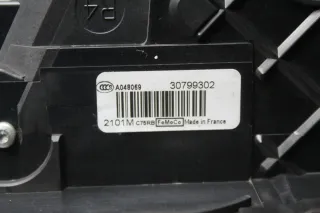 Türschloss ZV Schloss vorne rechts 30799302 Volvo C30 D4 Facelift Bj.11 - Bild 10