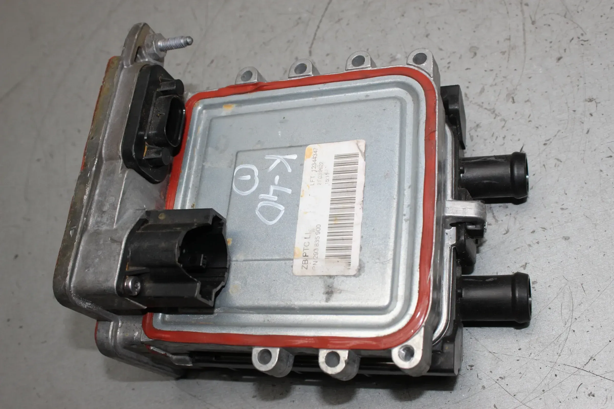 Heizgerät Zusatzheizung Zuheizer Eberspächer A0008358403 (1) Mercedes Benz - Bild 1
