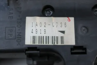 Sicherungskasten Steuergerät 285519F924 5WK48542 Nissan Primera P11 1.8 Bj.01 - Bild 4