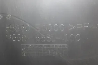 Verkleidung Abbdeckung Ladeluftkühler Motorhaube Ansaugstutzen Ansaugrohr Luftkanal Luftrohr 65850EQ000 Nissan X-Trail 2.2dCi 4*4 T30 136 PS (100 kW) Bj.04 - Bild 8