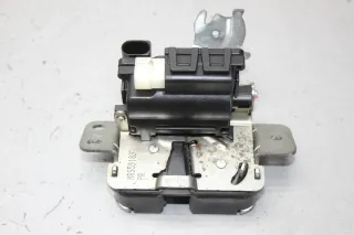 Heckklappenschloss ZV Schloss hinten MR959189 Smart Forfour 454 Bj.04 - Bild 2