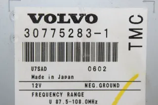 Steuergerät Antennenverstärker 30775283 Volvo V50 Bj.06 - Bild 4
