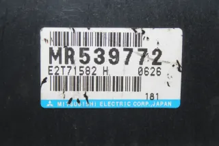 Motorsteuergerät MR539772, E2T71582H Mitsubishi Pajero Pinin 2.0 GDI Bj.02 - Bild 4
