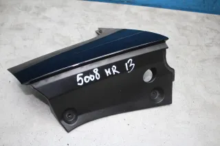 Abdeckung Verkleidung Rückleuchte hinten rechts 9672645677 Peugeot 5008 I Bj.13 - Bild 2