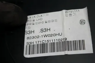 Türverkleidung Türpappe vorne rechts 82302-1W020 HU KIA RIO III 3 UB Bj.16 - Bild 6