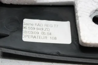 Abdeckung Blende Lenksäule Verkleidung 96559949ZD Peugeot 308 SW Bj.09 - Bild 4