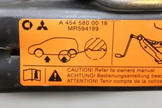 Bordwerkzeug Wagenheber Abschleppöse Öse A4545800018 Smart Forfour 454 Bj.04 - Bild 3