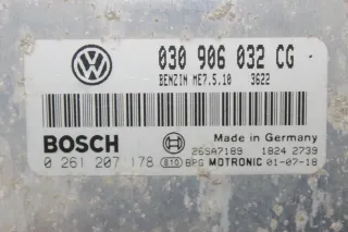 Set Tacho Motorsteuergerät Wegfahrsicherung Zündschloss VW Polo 6N 1.4 44 kW - Bild 3