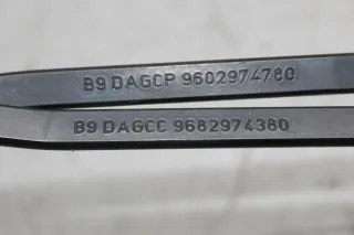 2x Wischerarm links rechts 9682974380, 9682974780 Citroen Berlingo II B9 Bj.13 - Bild 6