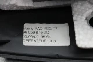 Abdeckung Blende Lenksäule Verkleidung 96559949ZD Peugeot 308 SW Bj.09 - Bild 5