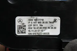 Mercedes Benz Vito W447 Memory Schalter Sitzverstellung vorne rechts A4479053505 - Bild 8