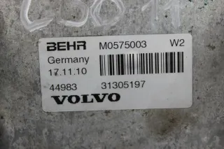 Ölkühler Kühler Motoröl 31305197 M0575003 Volvo C30 2.0 D4 Bj.11 - Bild 4