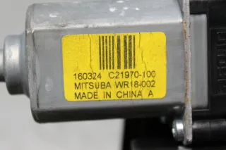 Fensterheber Motor mit Gestänge vorne links 807218568R Renault Kadjar Bj.16 - Bild 6