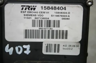 ABS ESP Hydraulikblock Steuergerät TRW 15848404 9661877180 Peugeot 407 GT Bj.07 - Bild 3