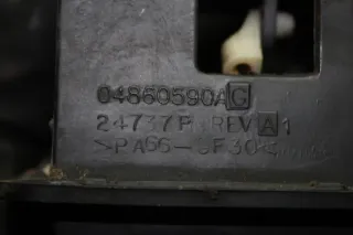 Tankklappe Diesel Tank Deckel 04860572AE Silber Chrysler Voyager IV RG Bj08 - Bild 5