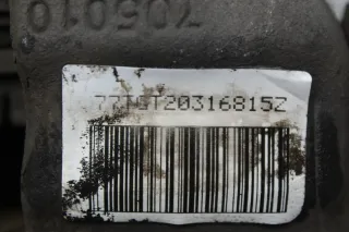 Bremssattel Bremszange vorne rechts Peugeot 308 II SW Bj.15 - Bild 2