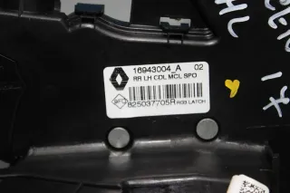 Türschloss ZV Schloss hinten links 825037705R Renault Scenic 4 IV Bj.17 - Bild 4