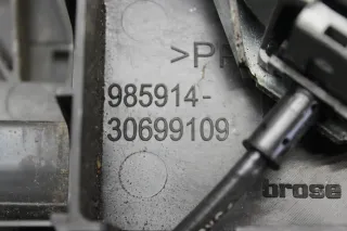 Türschloss ZV Schloss Türgriff außen vorne links 30753658, 30699109 Volvo V50 - Bild 5