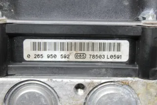 ABS Hydraulikblock Steuergerät 6Q0907379AS, 6Q0614517AJ VW Cross Polo IV 9N3 - Bild 4