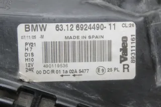 Xenon Scheinwerfer Frontscheinwerfer rechts 6924490, 89311161 BMW 1er E87 Bj.06 - Bild 10